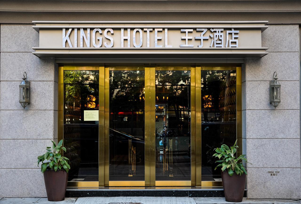 King'S Hotel Hongkong Exteriér fotografie