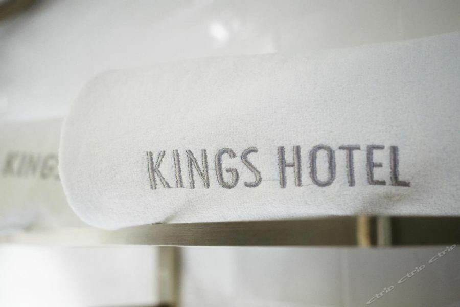 King'S Hotel Hongkong Exteriér fotografie