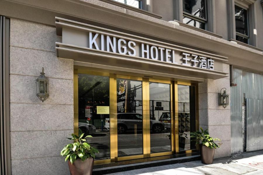 King'S Hotel Hongkong Exteriér fotografie
